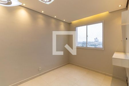 Apartamento à venda com 41m², 2 quartos e 1 vagaSala 
