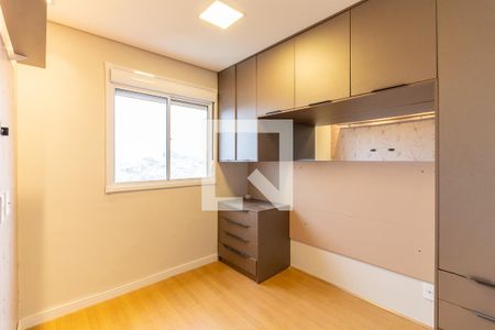 Apartamento à venda com 41m², 2 quartos e 1 vagaQuarto 1