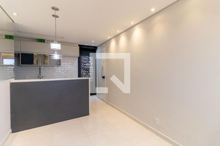 Apartamento à venda com 41m², 2 quartos e 1 vagaSala 