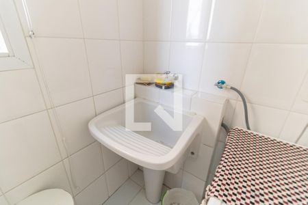 Apartamento à venda com 120m², 2 quartos e 2 vagasLavanderia