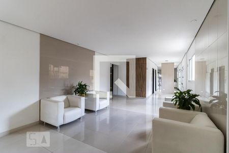 Apartamento à venda com 120m², 2 quartos e 2 vagasHall de Entrada