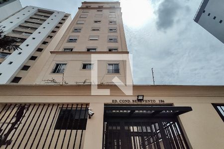 Apartamento à venda com 120m², 2 quartos e 2 vagasEntrada