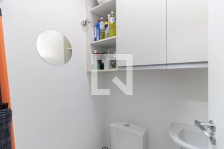 Apartamento à venda com 120m², 2 quartos e 2 vagasBanheiro de Serviço