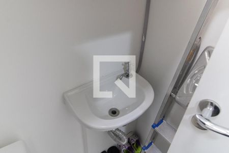 Apartamento à venda com 120m², 2 quartos e 2 vagasBanheiro de Serviço