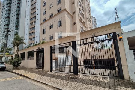 Apartamento à venda com 120m², 2 quartos e 2 vagasFachada