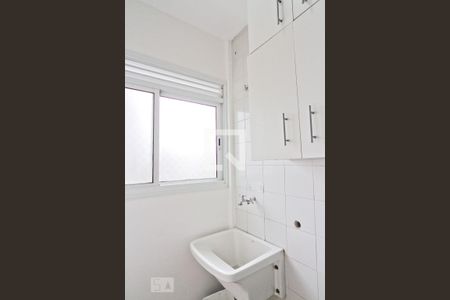 Apartamento à venda com 56m², 2 quartos e 2 vagas Apartamento à venda com 56m², 2 quartos e 2 vagasÁrea de Serviço