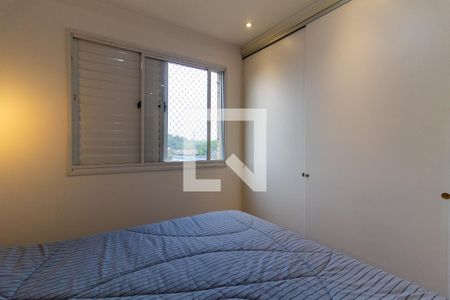 Apartamento à venda com 78m², 3 quartos e 1 vaga Apartamento à venda com 78m², 3 quartos e 1 vagaQuarto 1 - Suíte