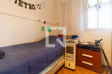 Apartamento à venda com 78m², 3 quartos e 1 vaga Apartamento à venda com 78m², 3 quartos e 1 vagaQuarto 3