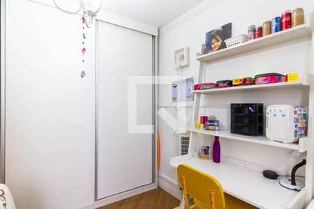 Apartamento à venda com 78m², 3 quartos e 1 vaga Apartamento à venda com 78m², 3 quartos e 1 vagaQuarto 2