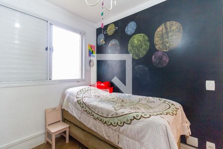 Apartamento à venda com 78m², 3 quartos e 1 vaga Apartamento à venda com 78m², 3 quartos e 1 vagaQuarto 2