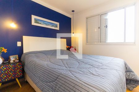Apartamento à venda com 78m², 3 quartos e 1 vaga Apartamento à venda com 78m², 3 quartos e 1 vagaQuarto 1 - Suíte