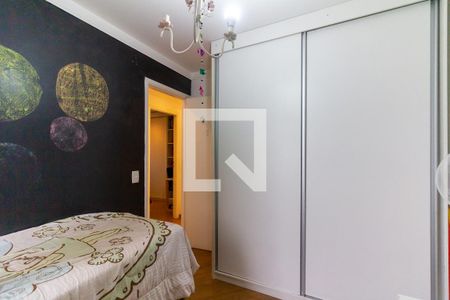 Apartamento à venda com 78m², 3 quartos e 1 vaga Apartamento à venda com 78m², 3 quartos e 1 vagaQuarto 2