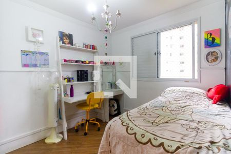 Apartamento à venda com 78m², 3 quartos e 1 vaga Apartamento à venda com 78m², 3 quartos e 1 vagaQuarto 2