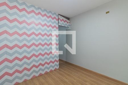 Quarto de casa para alugar com 2 quartos, 230m² em Vila Gustavo, São Paulo