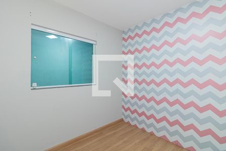 Quarto de casa para alugar com 2 quartos, 230m² em Vila Gustavo, São Paulo