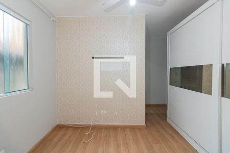 Suíte de casa para alugar com 2 quartos, 230m² em Vila Gustavo, São Paulo