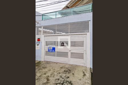 Fachada com Plaquinha de casa para alugar com 2 quartos, 230m² em Vila Gustavo, São Paulo
