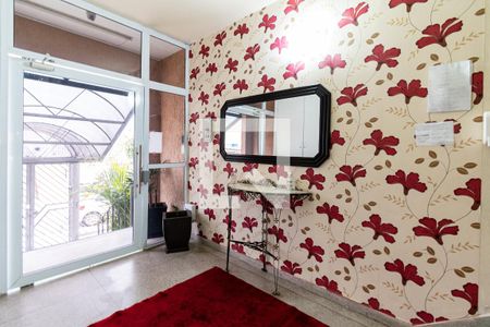Apartamento para alugar com 60m², 2 quartos e 1 vaga Apartamento para alugar com 60m², 2 quartos e 1 vagaÁrea comum
