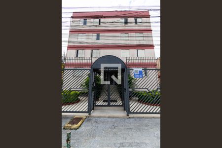 Apartamento para alugar com 60m², 2 quartos e 1 vaga Apartamento para alugar com 60m², 2 quartos e 1 vagaFachada
