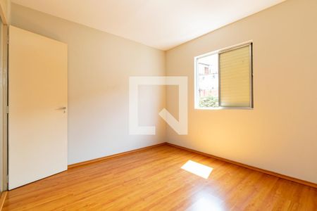 Apartamento para alugar com 60m², 2 quartos e 1 vaga Apartamento para alugar com 60m², 2 quartos e 1 vagaQuarto 2