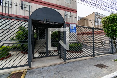 Apartamento para alugar com 60m², 2 quartos e 1 vaga Apartamento para alugar com 60m², 2 quartos e 1 vagaFachada