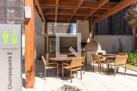Apartamento à venda com 28m², 1 quarto e 1 vaga Apartamento à venda com 28m², 1 quarto e 1 vagaÁrea Comum - Churrasqueira