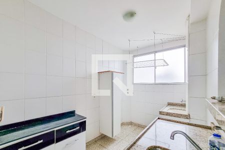 Apartamento à venda com 42m², 2 quartos e 1 vaga Apartamento à venda com 42m², 2 quartos e 1 vagaCozinha e Área de Serviço