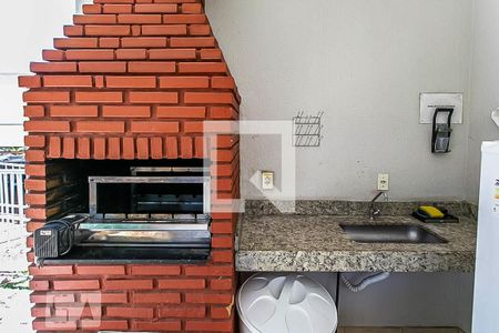 Apartamento à venda com 42m², 2 quartos e 1 vaga Apartamento à venda com 42m², 2 quartos e 1 vagaEspaço Gourmet