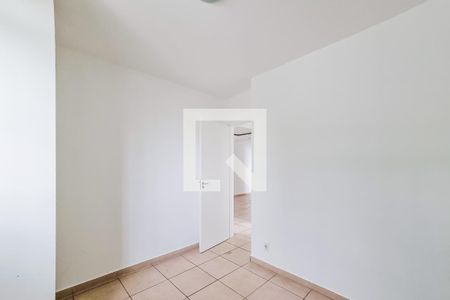 Apartamento à venda com 42m², 2 quartos e 1 vaga Apartamento à venda com 42m², 2 quartos e 1 vagaQuarto 2
