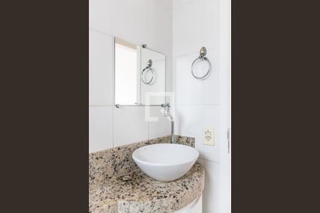 Apartamento à venda com 42m², 2 quartos e 1 vaga Apartamento à venda com 42m², 2 quartos e 1 vagaBanheiro