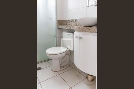 Apartamento à venda com 42m², 2 quartos e 1 vaga Apartamento à venda com 42m², 2 quartos e 1 vagaBanheiro