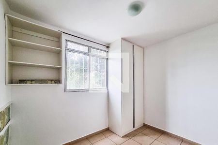 Apartamento à venda com 42m², 2 quartos e 1 vaga Apartamento à venda com 42m², 2 quartos e 1 vagaQuarto 2