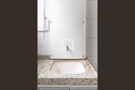 Apartamento à venda com 42m², 2 quartos e 1 vaga Apartamento à venda com 42m², 2 quartos e 1 vagaÁrea de Serviço