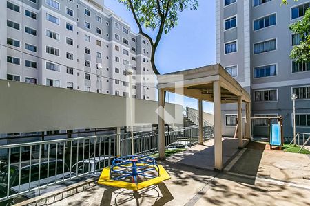 Apartamento à venda com 42m², 2 quartos e 1 vaga Apartamento à venda com 42m², 2 quartos e 1 vagaPlayground