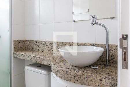 Apartamento à venda com 42m², 2 quartos e 1 vaga Apartamento à venda com 42m², 2 quartos e 1 vagaBanheiro