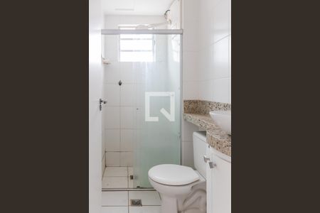 Apartamento à venda com 42m², 2 quartos e 1 vaga Apartamento à venda com 42m², 2 quartos e 1 vagaBanheiro