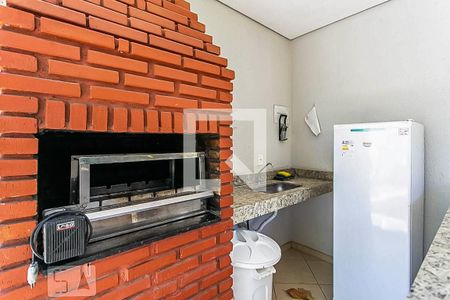 Apartamento à venda com 42m², 2 quartos e 1 vaga Apartamento à venda com 42m², 2 quartos e 1 vagaEspaço Gourmet