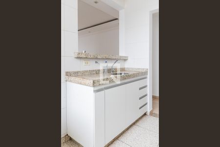 Apartamento à venda com 42m², 2 quartos e 1 vaga Apartamento à venda com 42m², 2 quartos e 1 vagaCozinha