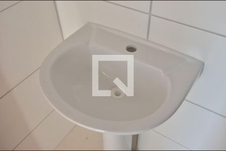 Apartamento à venda com 51m², 2 quartos e 1 vagaBanheiro