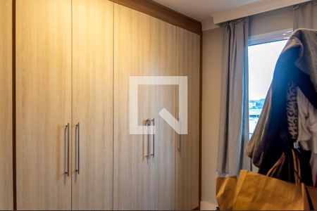 Apartamento para alugar com 53m², 2 quartos e 1 vagaQuarto 2