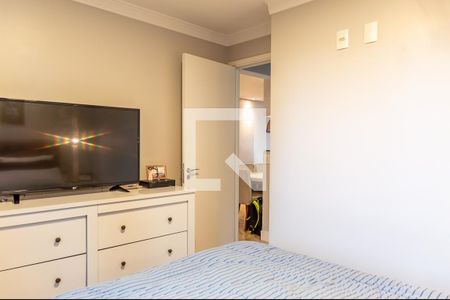 Apartamento para alugar com 53m², 2 quartos e 1 vagaQuarto 1