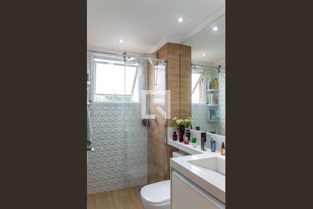 Apartamento para alugar com 53m², 2 quartos e 1 vagaBanheiro