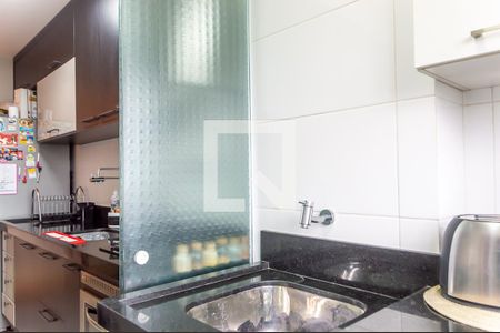 Apartamento para alugar com 53m², 2 quartos e 1 vagaÁrea de Serviço