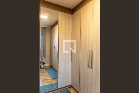 Apartamento para alugar com 53m², 2 quartos e 1 vagaQuarto 2