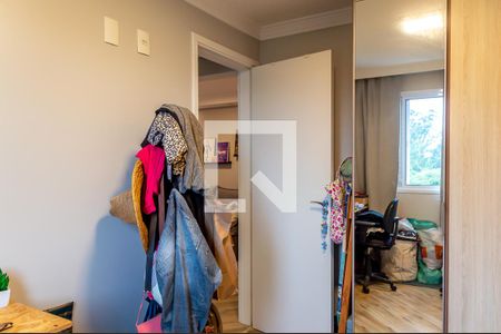 Apartamento para alugar com 53m², 2 quartos e 1 vagaQuarto 2