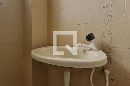 Apartamento à venda com 55m², 2 quartos e sem vagaBanheiro