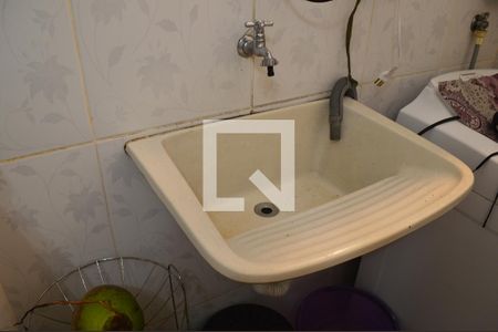 Apartamento à venda com 51m², 2 quartos e 1 vagaDetalhe área de serviço