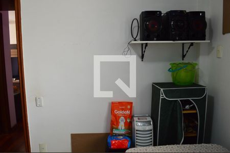 Apartamento à venda com 51m², 2 quartos e 1 vagaQuarto 2