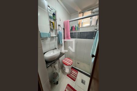 Apartamento à venda com 51m², 2 quartos e 1 vagaBanheiro