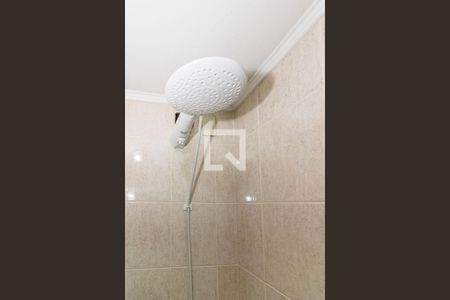 Apartamento à venda com 40m², 1 quarto e sem vagaBanheiro